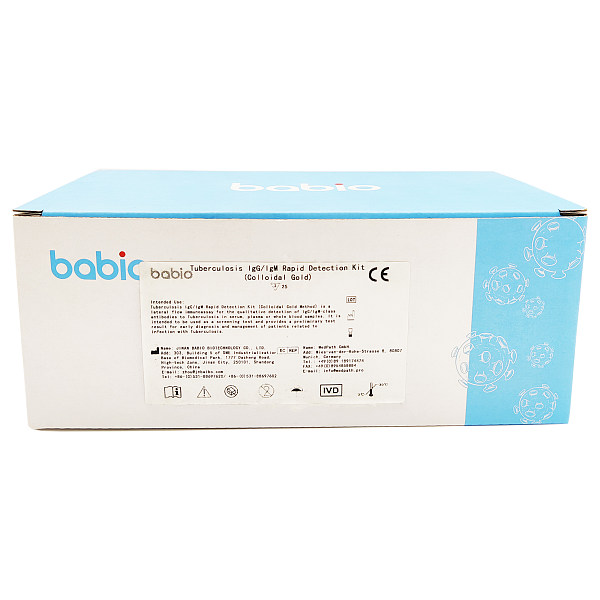 Kit de detección rápida de IgGIgM contra la tuberculosis (método del oro coloidal)