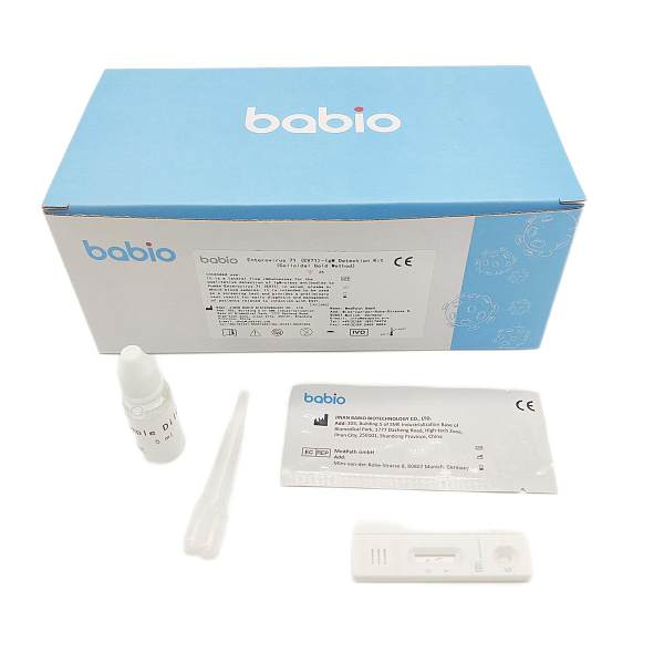Kit de detección de IgM para enterovirus 71 (EV71) (método de oro coloidal)