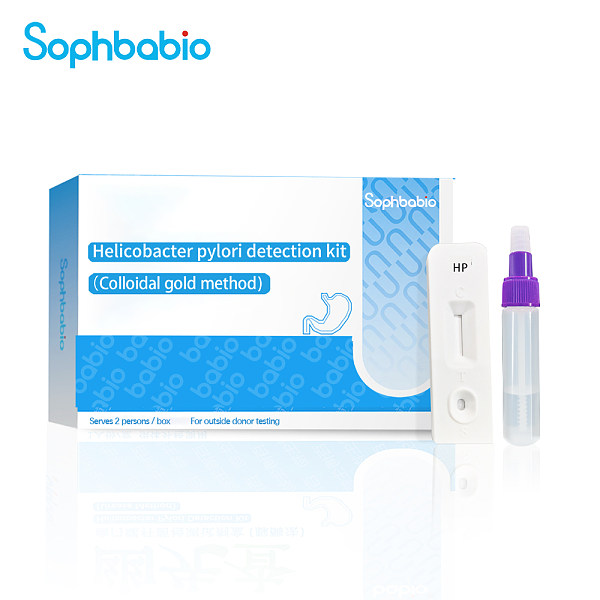 Kit de detección de Helicobacter Pylori (H. Pylori) de Sophbabio (método del oro coloidal)