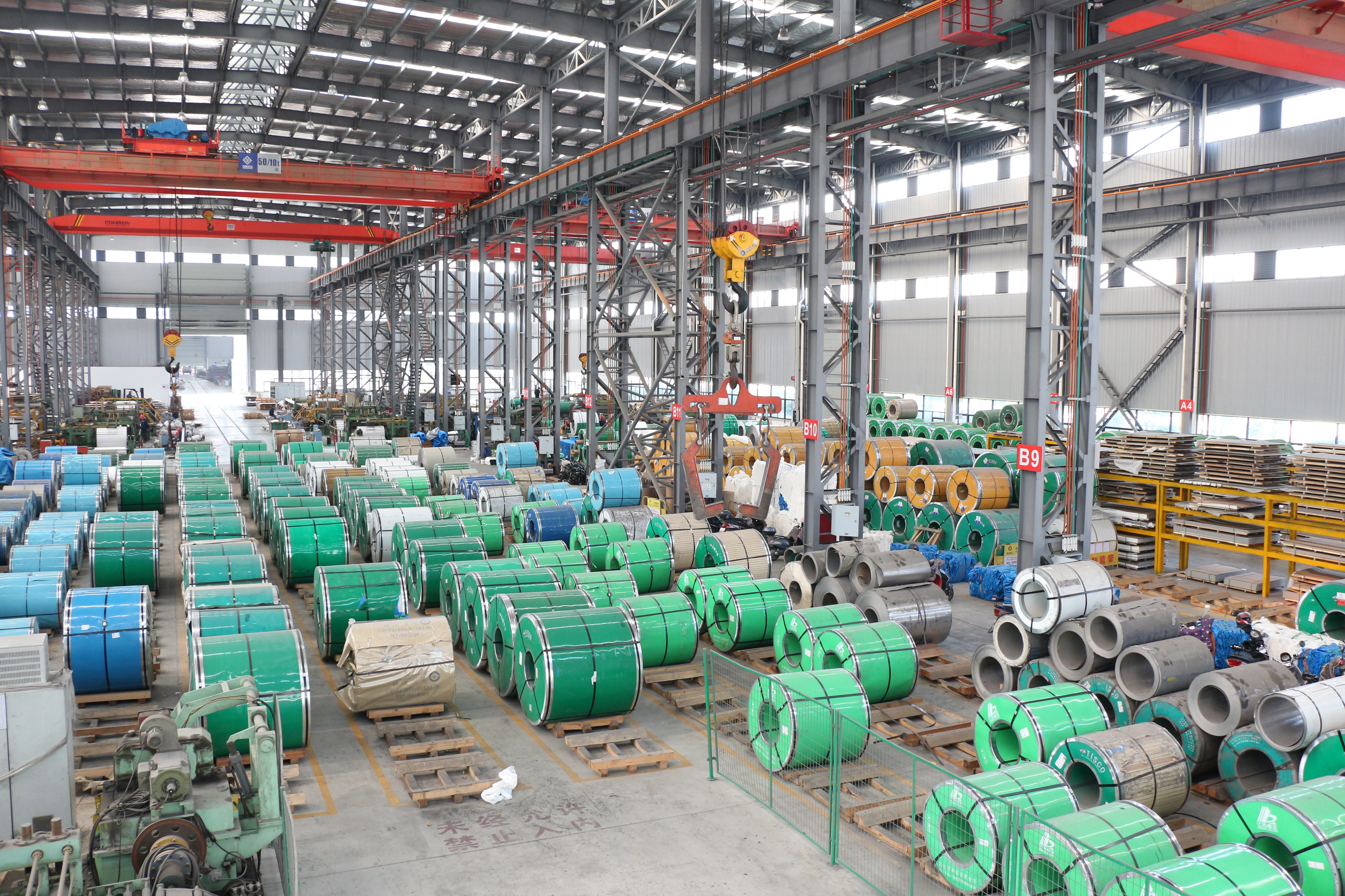 Factory showing
