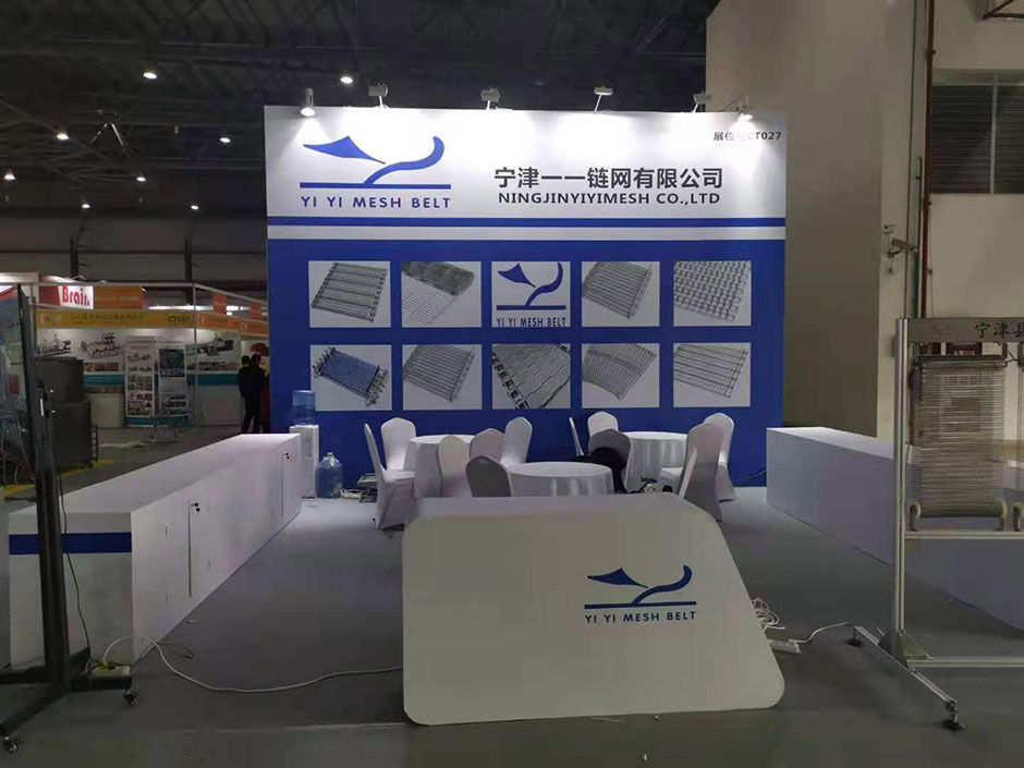 International professional exhibition of soyfood industry