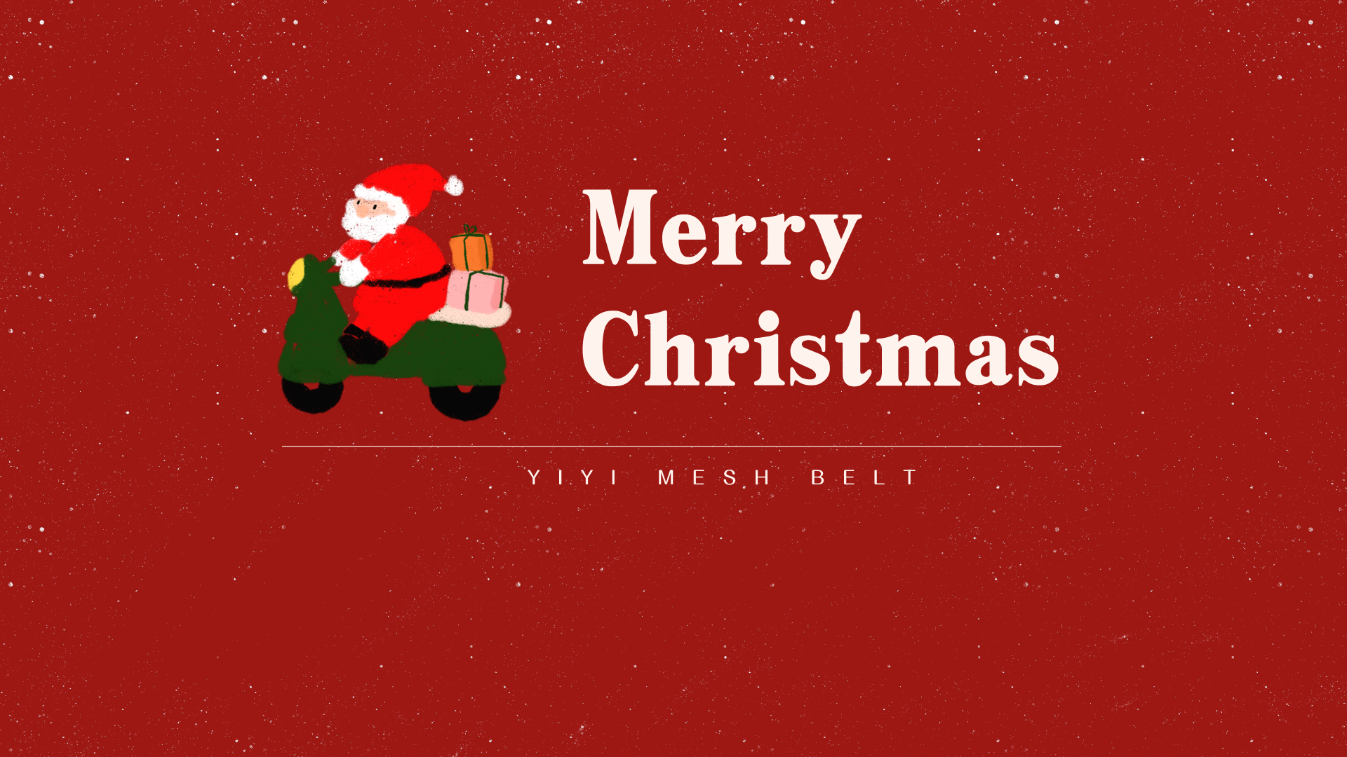 Merry Christmas！