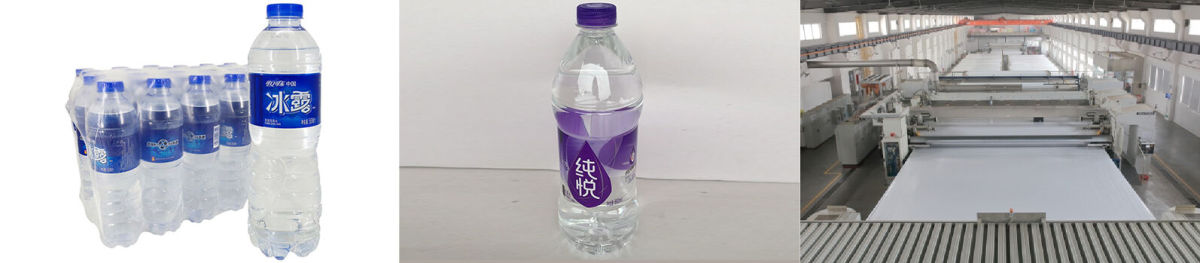 Label Plain Film
