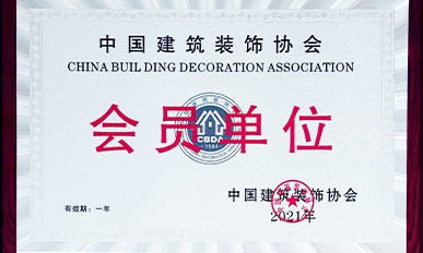 honor