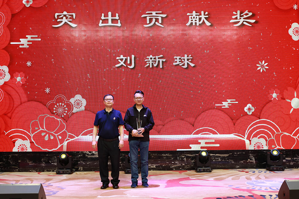 The Award Ceremony for Excellent Staff of Wingning Film Ltd. In 2020 The Award Ceremony for Excellent Staff of Wingning Film Ltd. In 2020