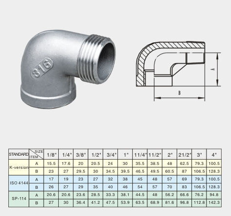 STREET ELBOW(SLB)