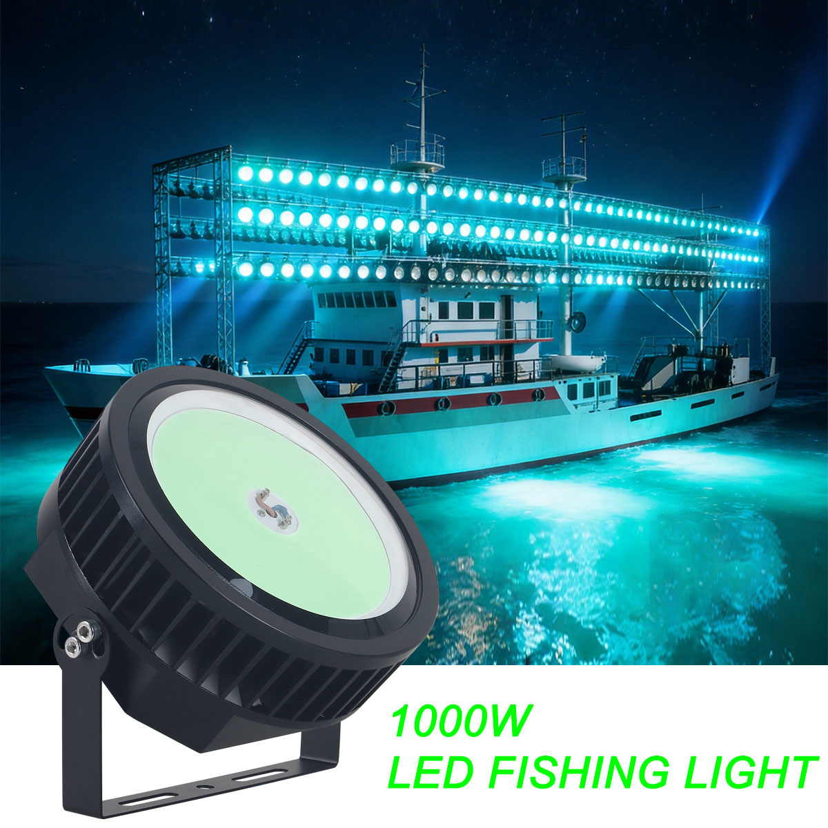 Xiuben Lighting 800W 1000W 1200W Fishing Boat Overwater Luring LED Fishing Light Green Cyan Yellow White Squid Tuna Attraction Fish Lamp JY-1000 Xiuben Lighting 800W 1000W 1200W Fishing Boat Overwater Luring LED Fishing Light Green Cyan Yellow White Squid Tuna Attraction Fish Lamp JY-1000