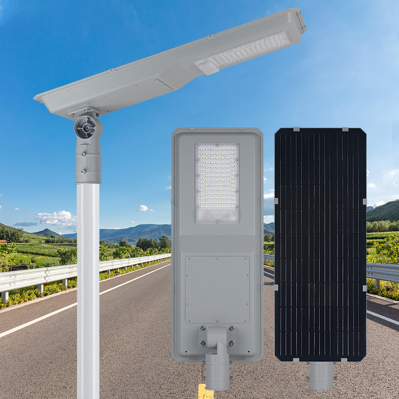 New Design Patent All in One Solar Street Light with LiFePO4 Battery & MPPT Controller New Design Patent All in One Solar Street Light with LiFePO4 Battery & MPPT Controller