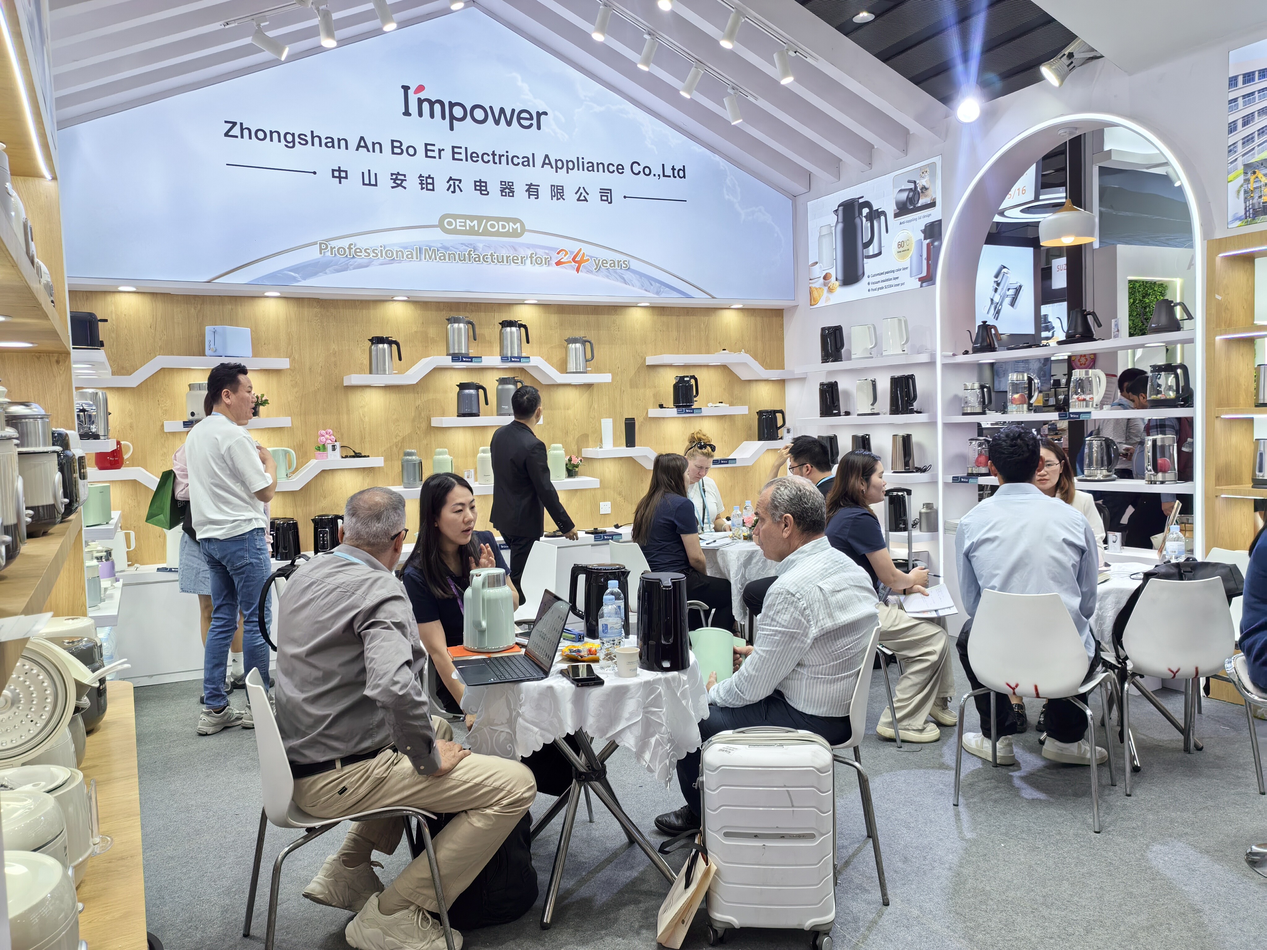 137th Canton Fair-Booth No.:Hall 4.1 E35-36, F11-12 137th Canton Fair-Booth No.:Hall 4.1 E35-36, F11-12