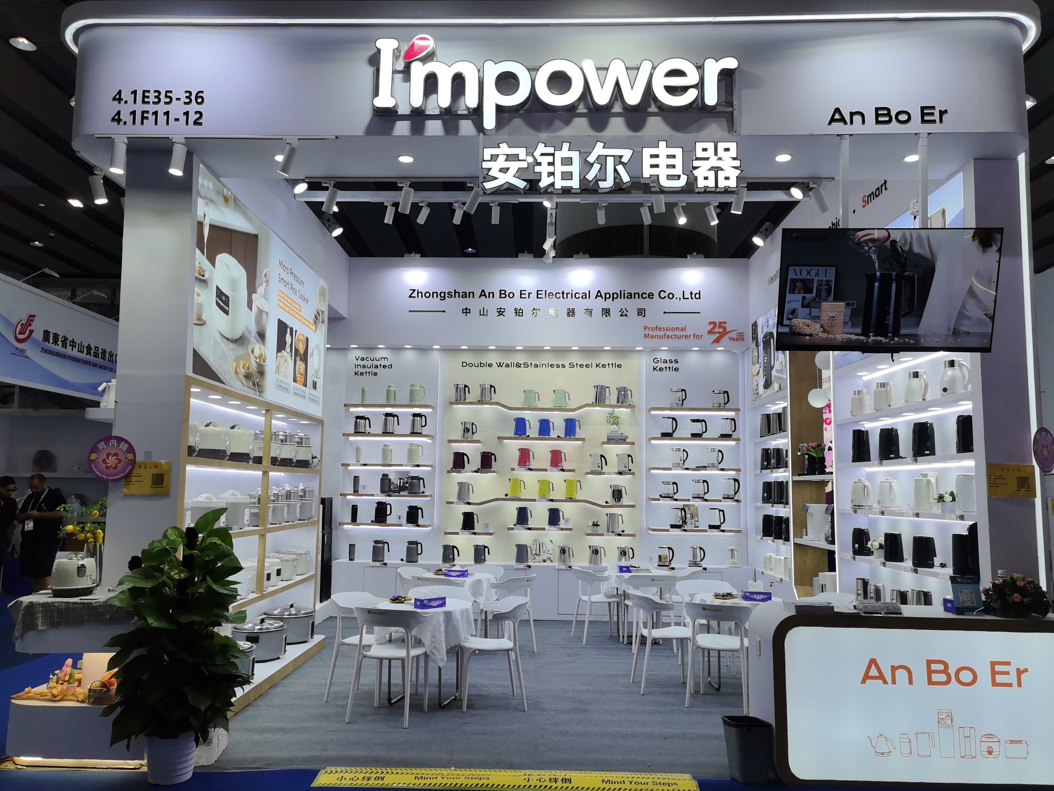 140th Canton Fair-Booth No.:Hall 4.1 E35-36, F11-12 140th Canton Fair-Booth No.:Hall 4.1 E35-36, F11-12