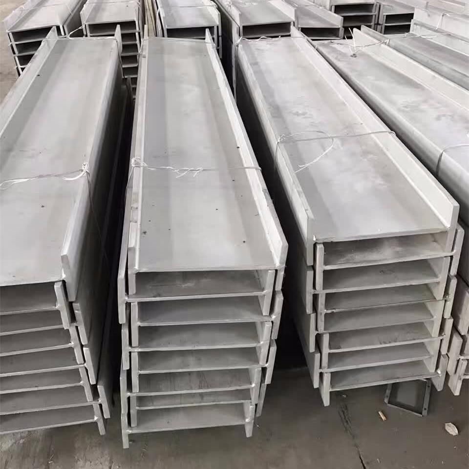 316L Stainless Steel H-beam