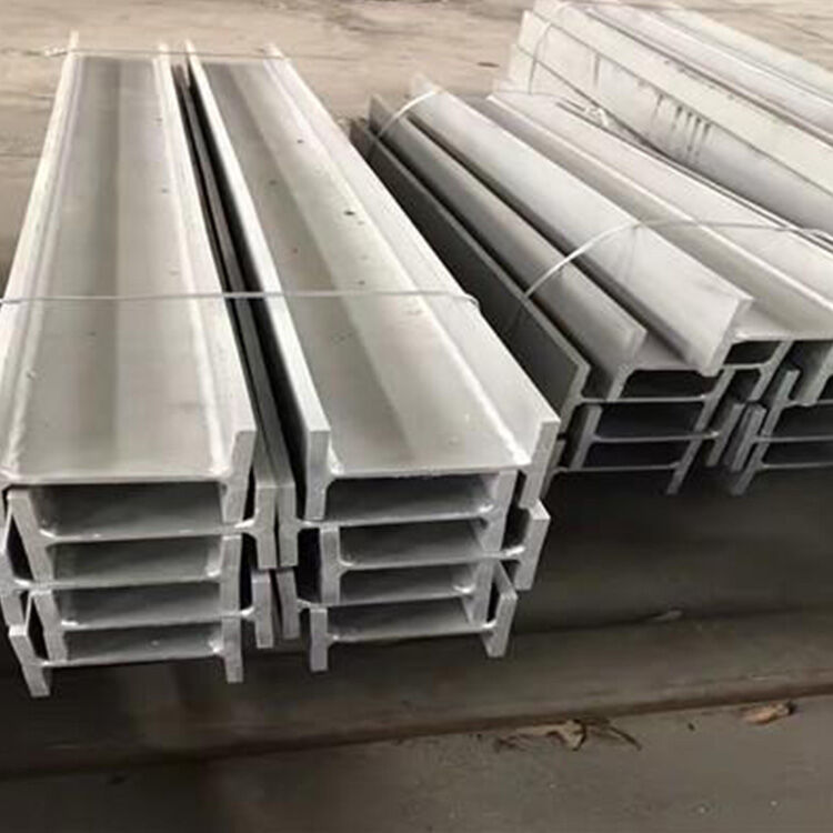 2205 Stainless Steel H-beam