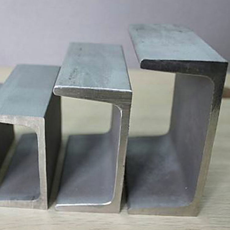 430 Stainless Steel Channel