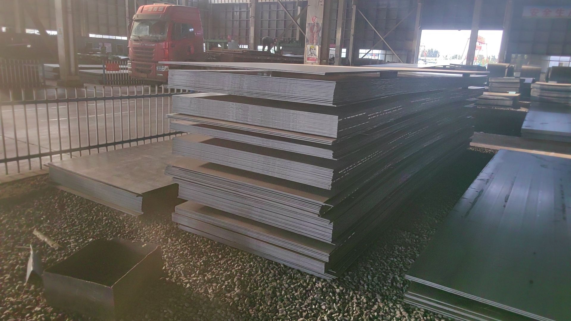 St37 A572 Cold Rolled Carbon Steel Sheet Plate