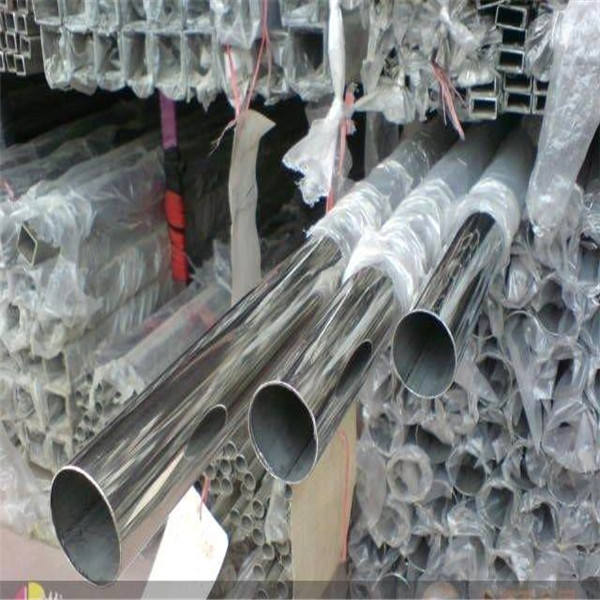 Stainless Steel Pipe 201 304 316 1mm 3mm Cold Rolled