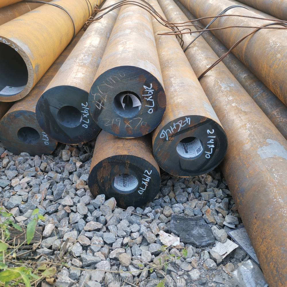 Medium Carbon Steel Pipe