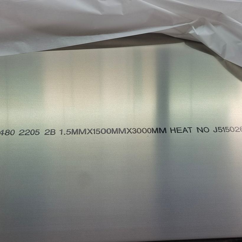 2507 Stainless steel sheet
