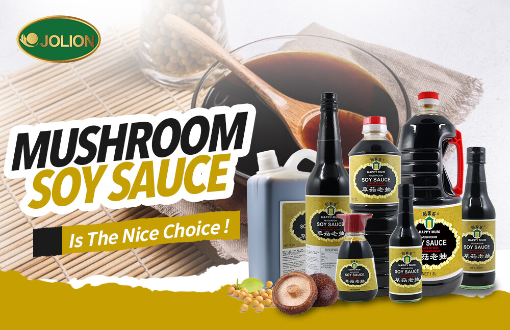 Unveiling the Richness of Mushroom Flavored Dark Soy Sauce: A Culinary Delight