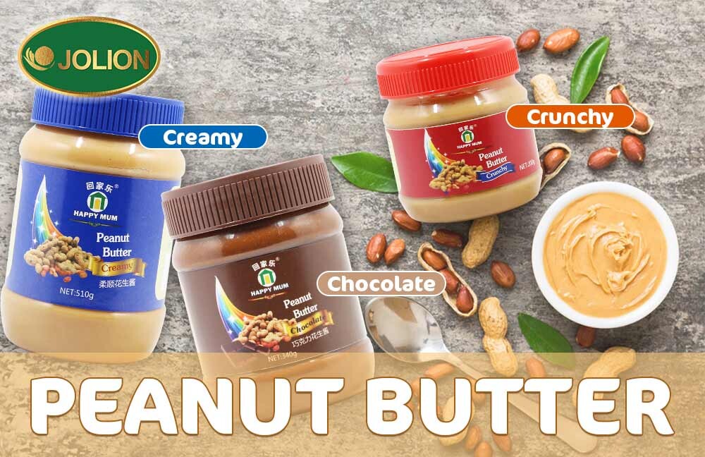 What Are the Different Types of Peanut Butter? What Are the Different Types of Peanut Butter?