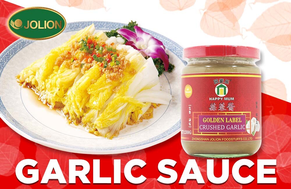 How to Make Black Garlic Sauce: A Guide from JOLION Foods How to Make Black Garlic Sauce: A Guide from JOLION Foods