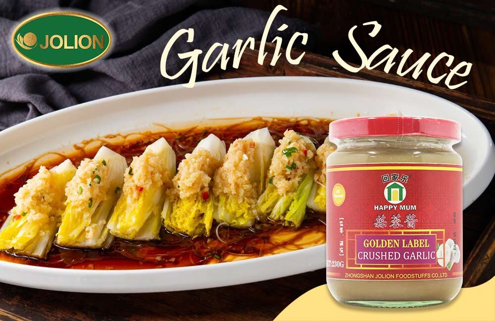 How to Make Hot Honey Garlic Sauce
