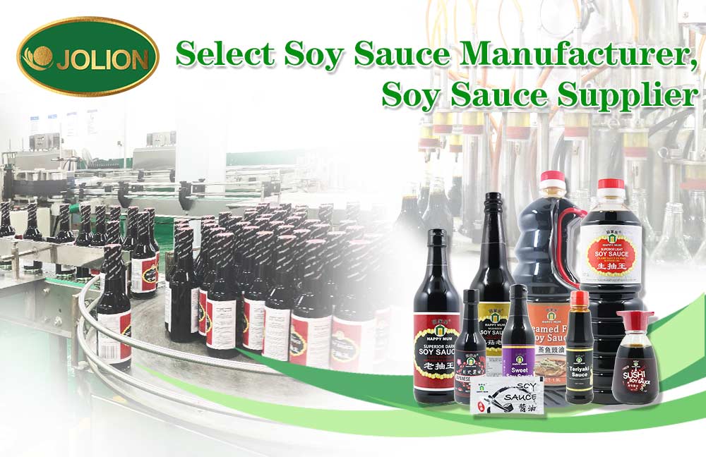 How to Select a Soy Sauce Manufacturer: A Complete Guide How to Select a Soy Sauce Manufacturer: A Complete Guide