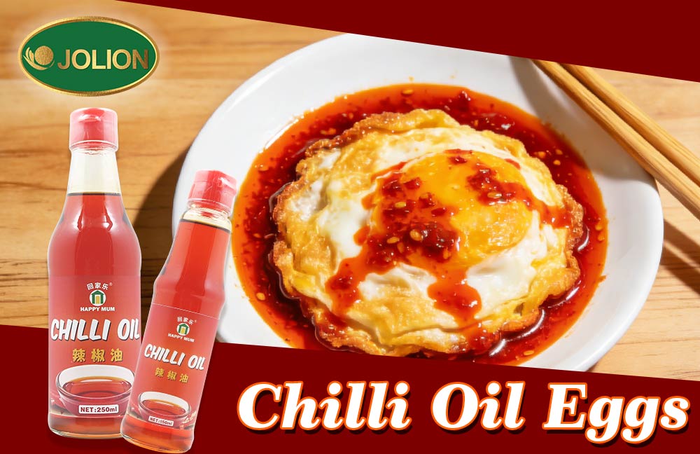 Chilli Oil Eggs: A Quick and Tasty Culinary Delight Chilli Oil Eggs: A Quick and Tasty Culinary Delight