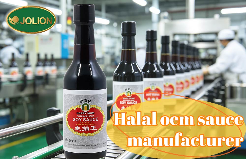 Your Strategic Partner in Global Flavor: Excellence in Halal OEM Sauce Manufacturing
