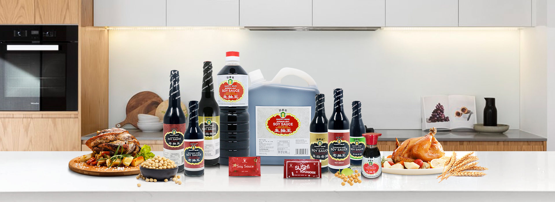 Is soy sauce vegan