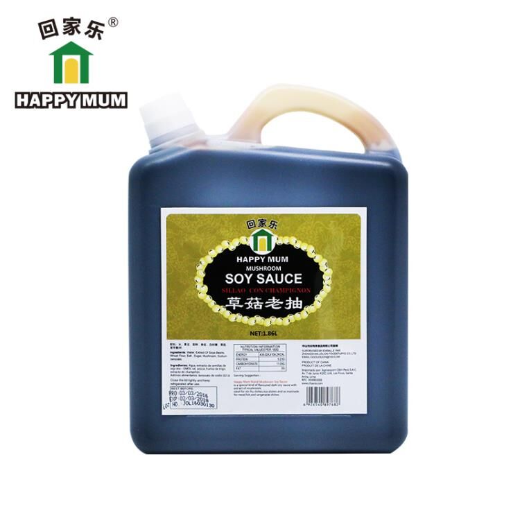 5LBS Cooking Healthy Soy Sauce Jolion 5LBS Cooking Healthy Soy Sauce Jolion