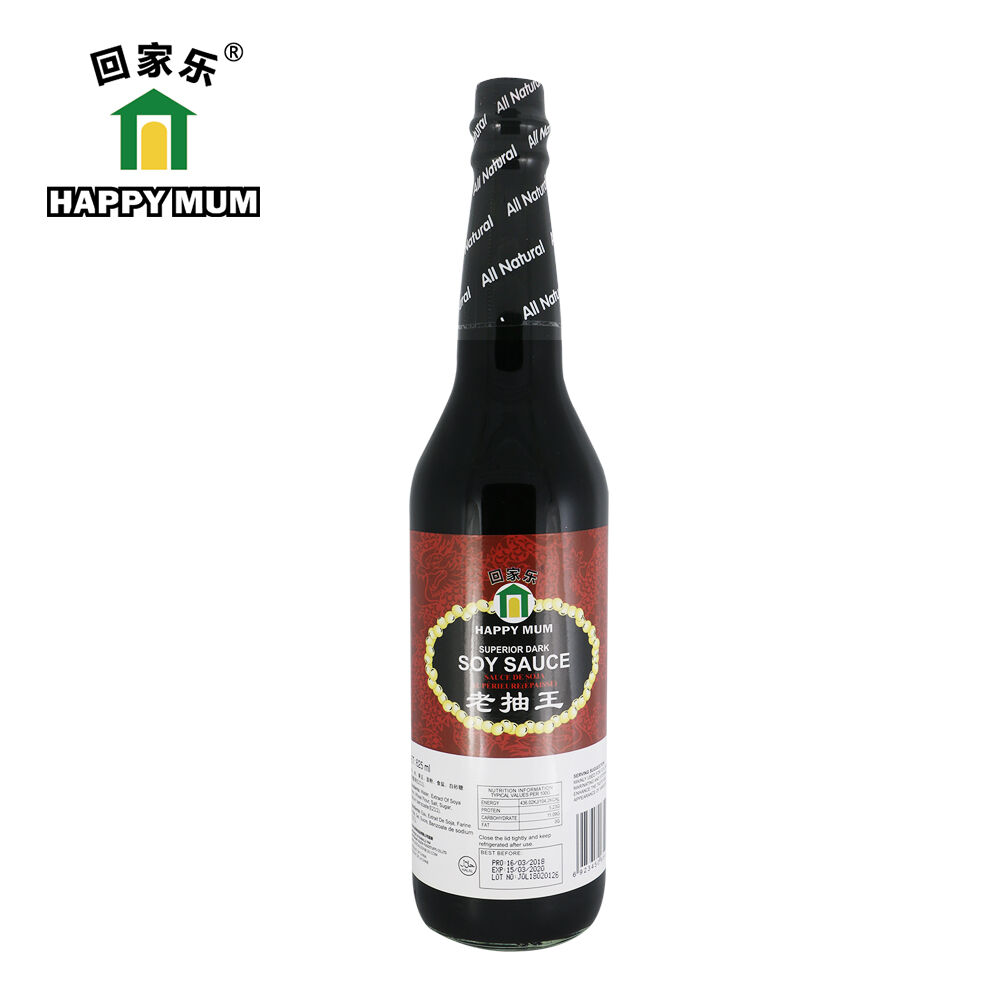 625ML Double Fermented Soy Sauce 625ML Double Fermented Soy Sauce