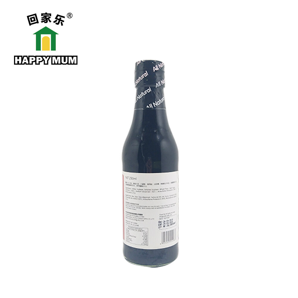 250ML Dark soy sauce for cuisine