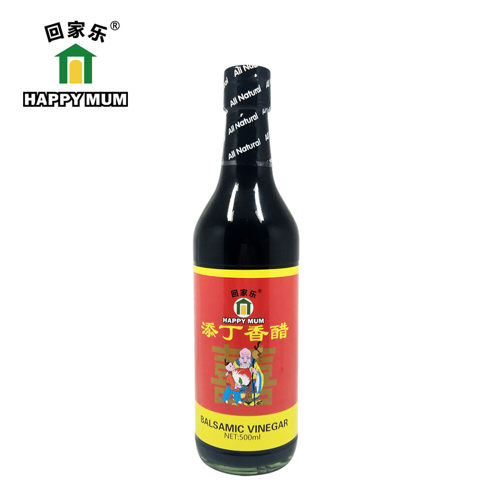 625ml Halal BRC Balsamic Vinegar