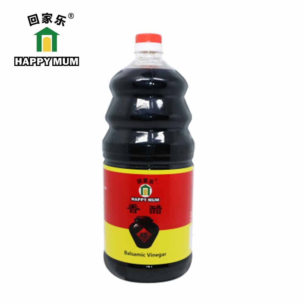 625ml Halal BRC Balsamic Vinegar