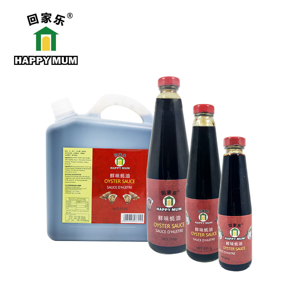 Is Oyster Sauce The Same As Hoisin?