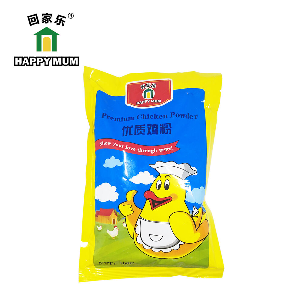 500G Chicken Base Powder