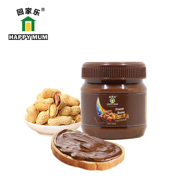 200G Chocolate Peanut Butter