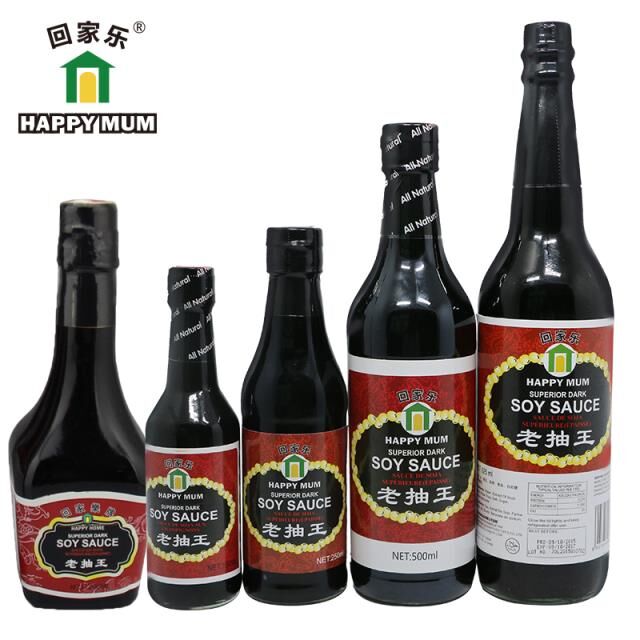 Best seasoning brands in 2021
