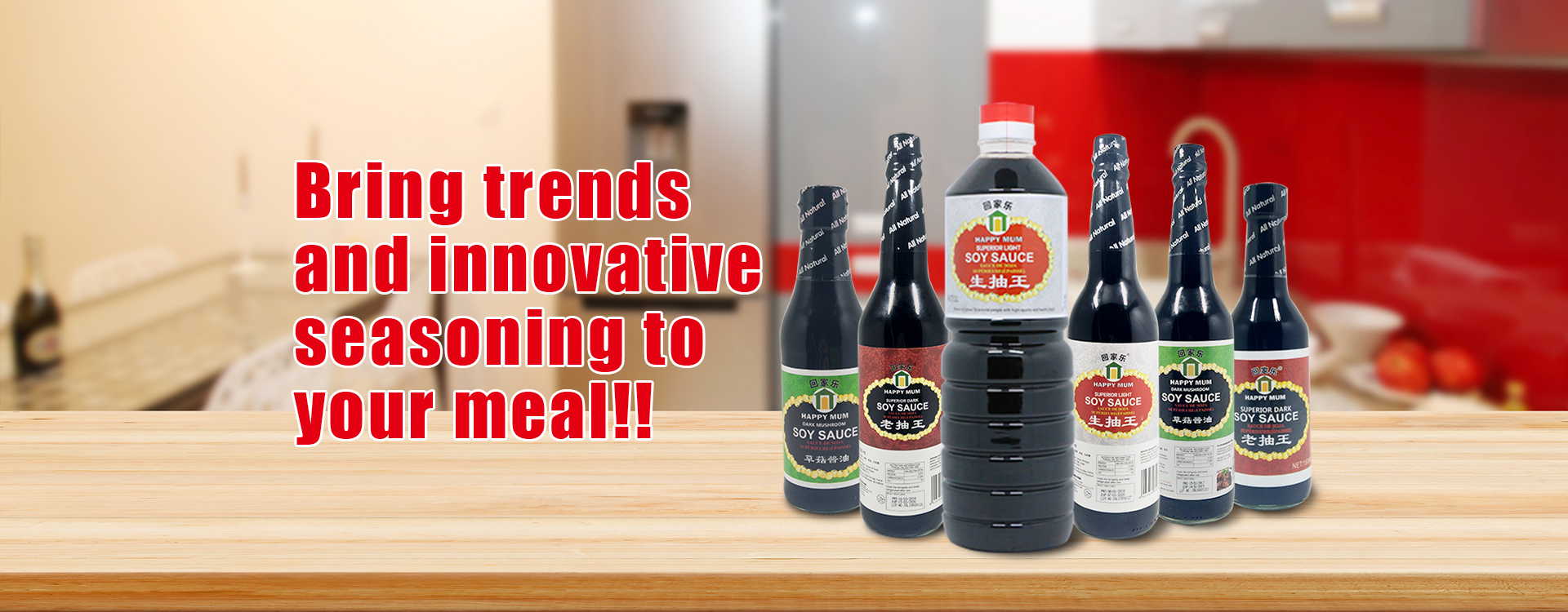Does soy sauce need refrigeration? Does soy sauce need refrigeration?