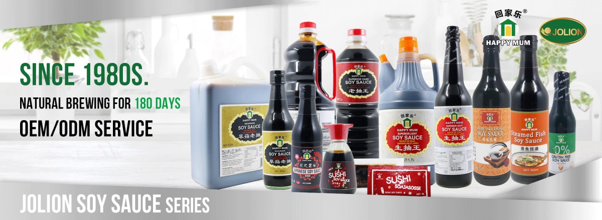 Is There a Gluten-Free Soy Sauce