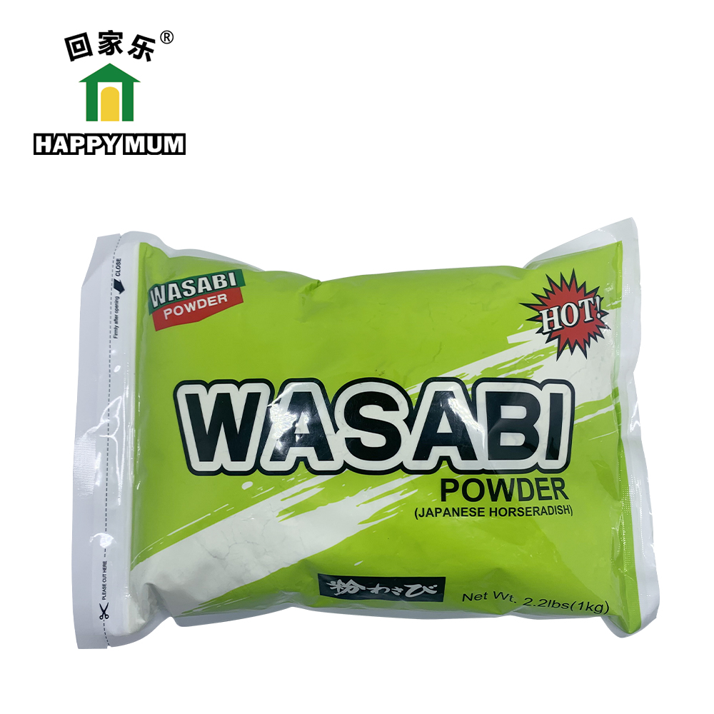 43g Tube Sushi Fresh Green Wasabi Paste