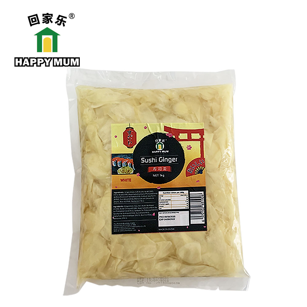 1KG Sushi Pickled Yellow Sliced Ginger