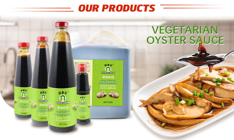 Vegan oyster sauce (1).jpg The Ultimate Guide to Oyster Sauce Alternative for Cooking