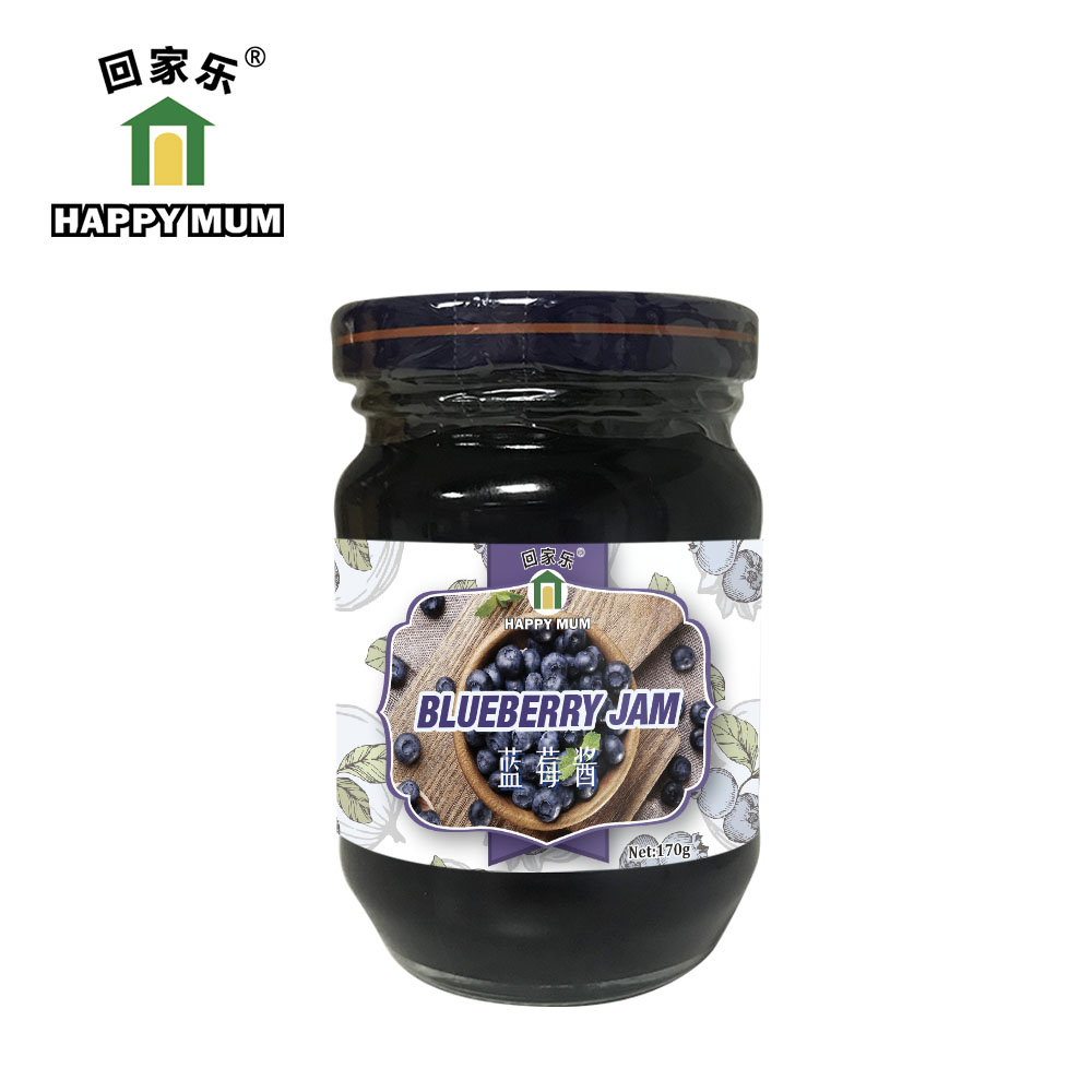 240g Canned Blueberry Jam Low sugar