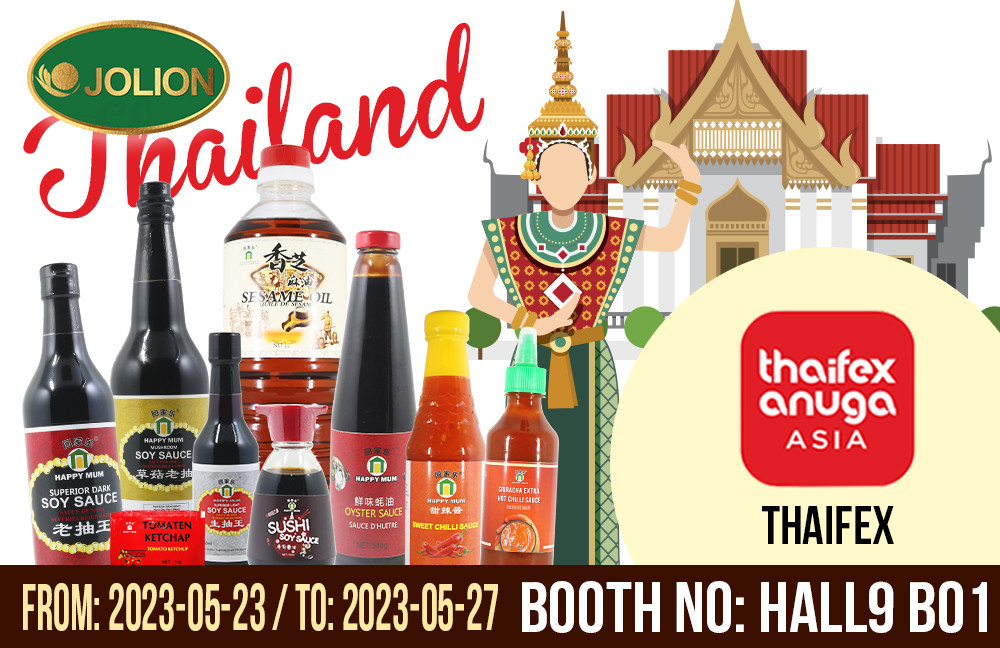JOLION Food Canton Fair 2023