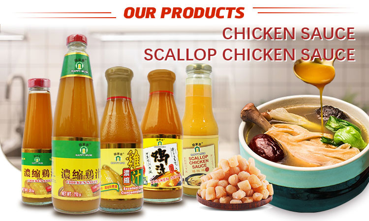 H62b14fd99a844e70b10c3f087817dc3fy.jpg 454g Chinese Chicken Sauce