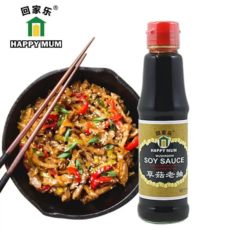 图片6.png The Ultimate Guide to Oyster Sauce Alternative for Cooking