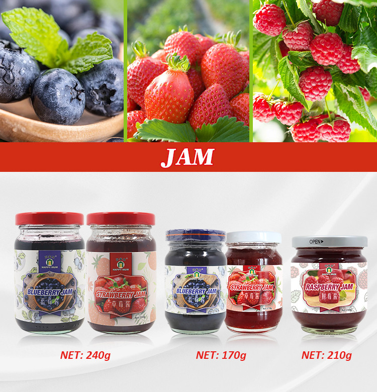 Jam.jpg 240g Canned Blueberry Jam Low sugar