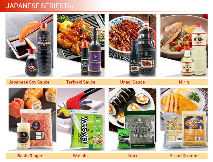 Japanese series.jpg 24g Crispy Roasted Seaweed Snacks Vegan Salt Flavor