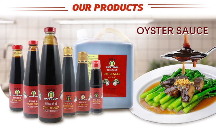 710g Vegetarian Oyster Sauce